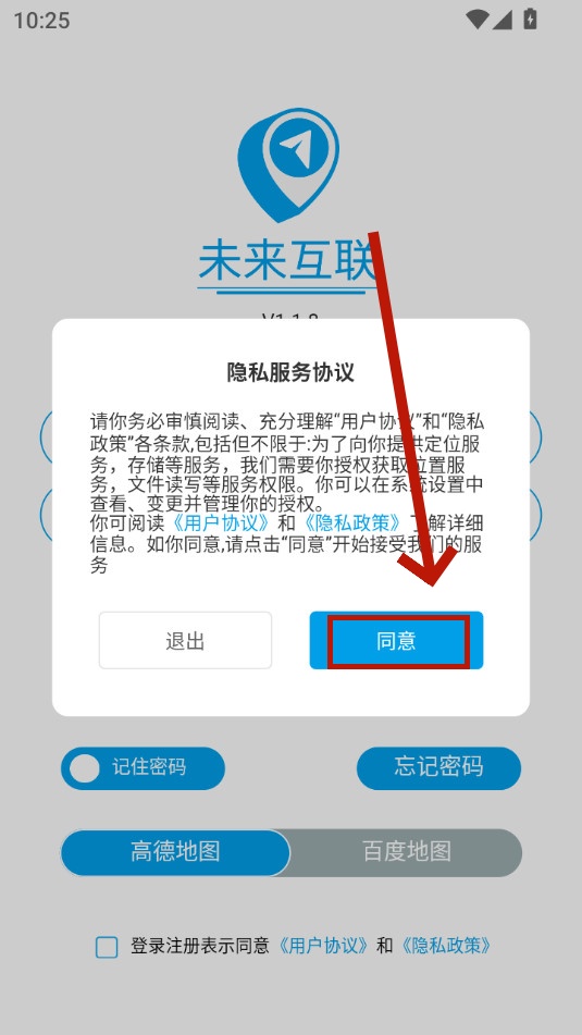 δ������app