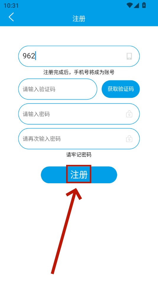δ������app