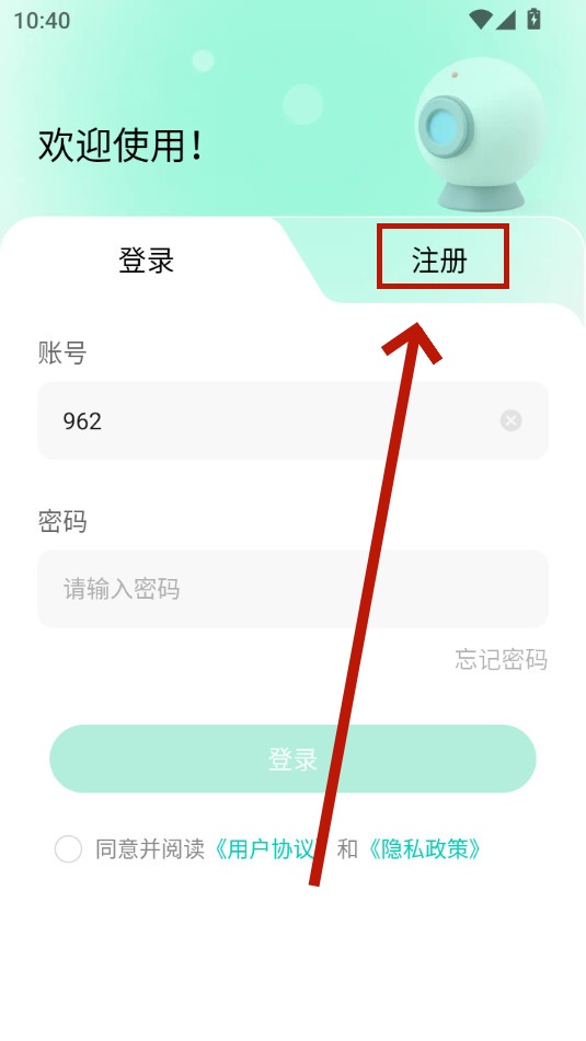Ӱ������app�ٷ���
