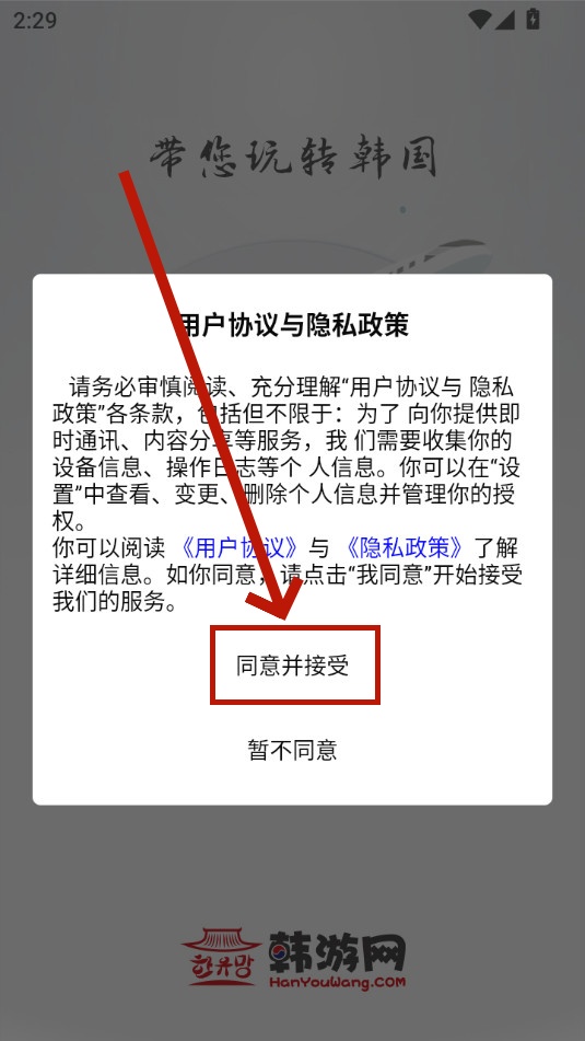������app