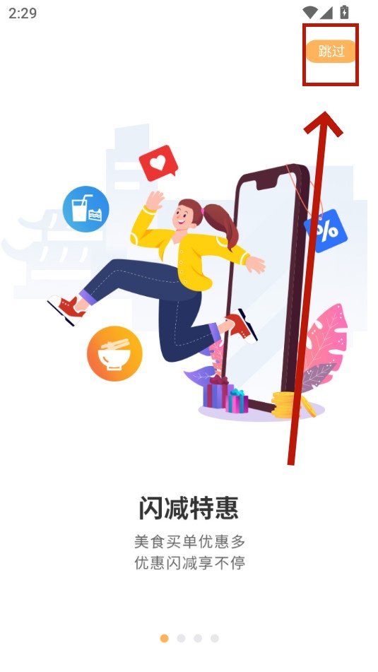 ������app