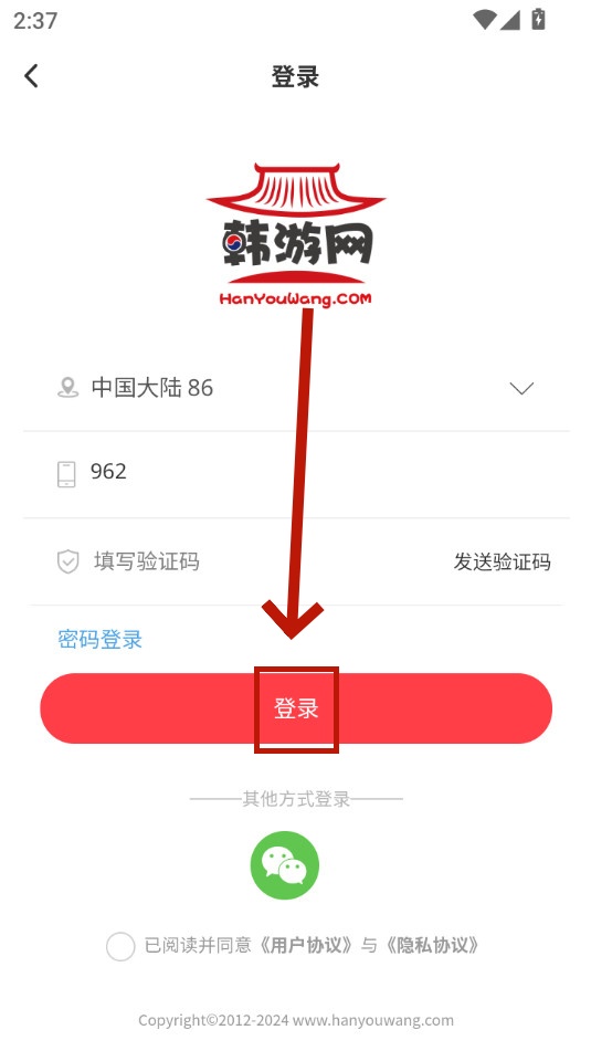 ������app