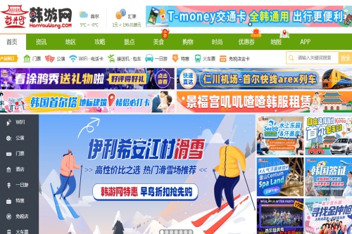 ������app