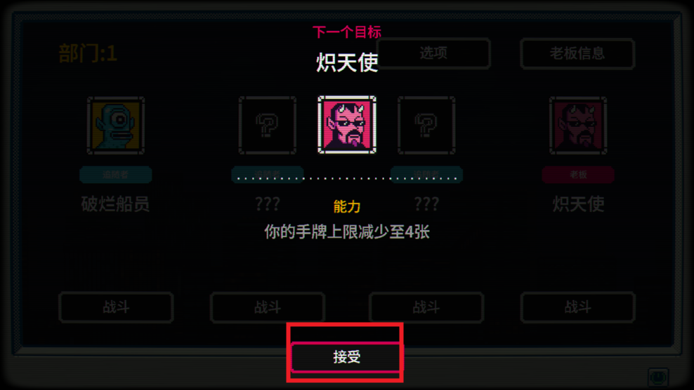 Cyber Quest����̽����Ϸ