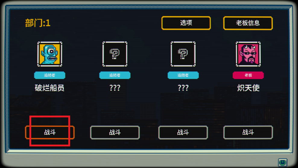 Cyber Quest����̽����Ϸ