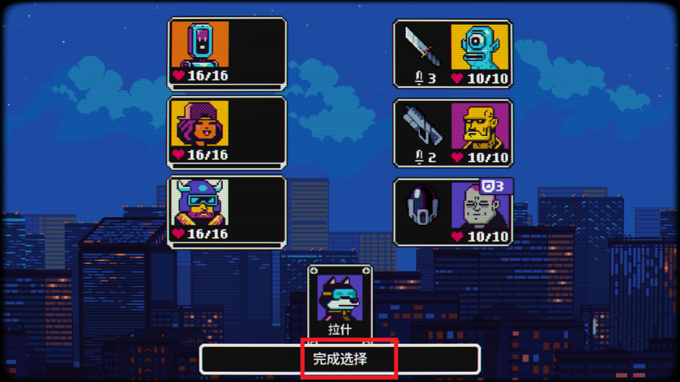Cyber Quest����̽����Ϸ
