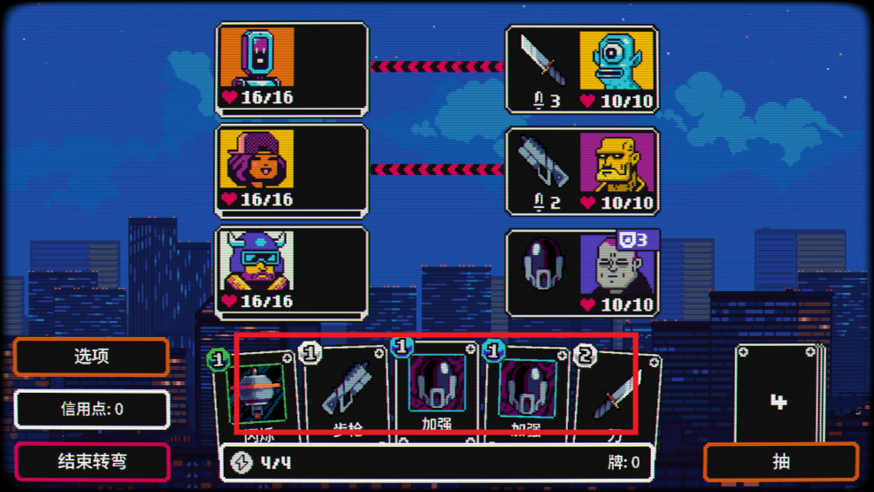 Cyber Quest����̽����Ϸ