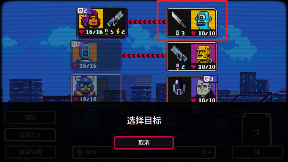 Cyber Quest����̽����Ϸ