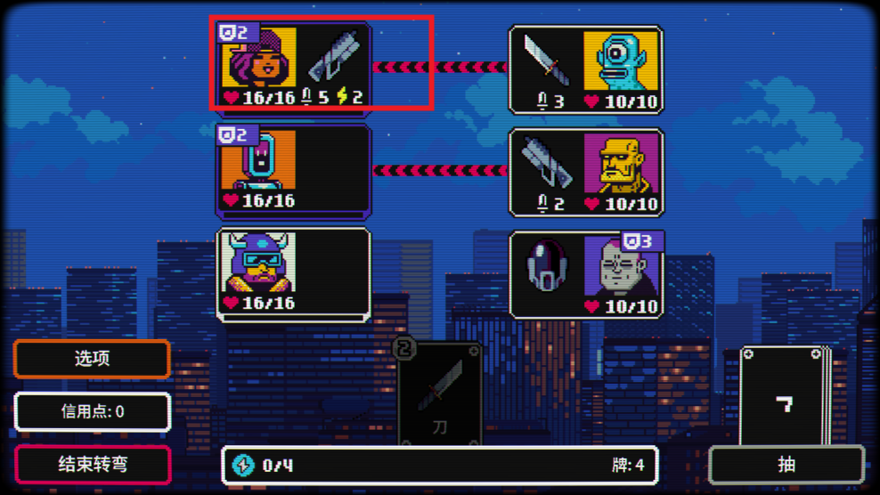 Cyber Quest����̽����Ϸ