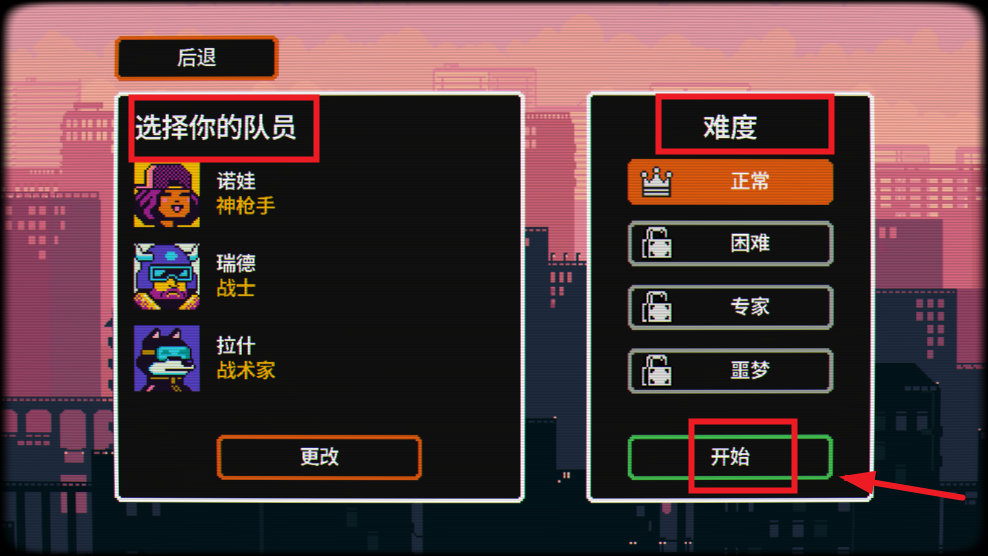 Cyber Quest����̽����Ϸ