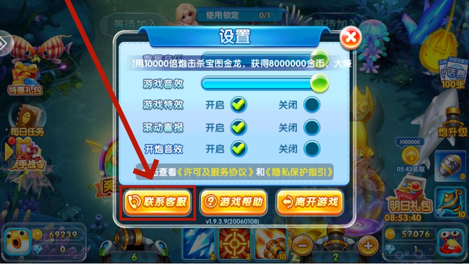 �ֺ貶��2024