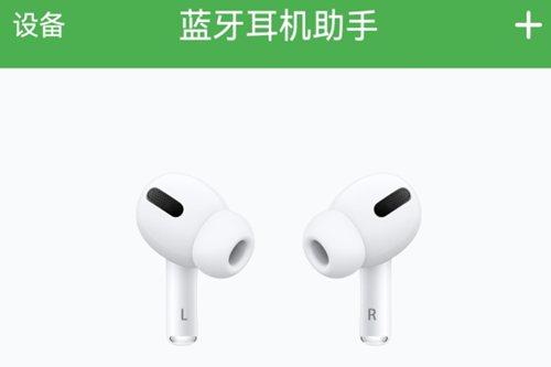 ������������app