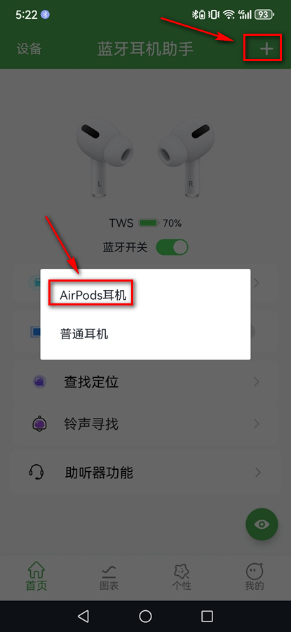 ������������app
