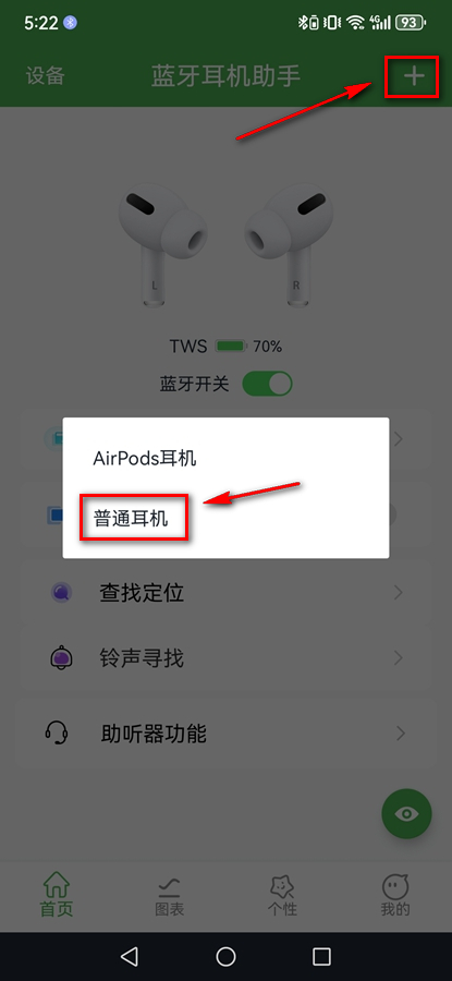 ������������app