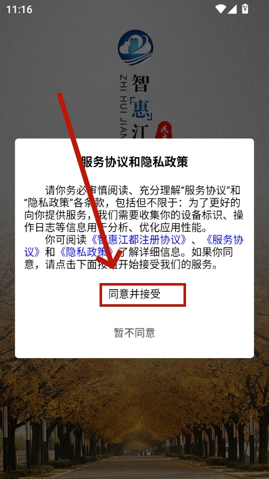 �ǻݽ�������