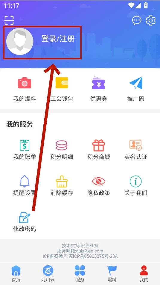 �ǻݽ�������