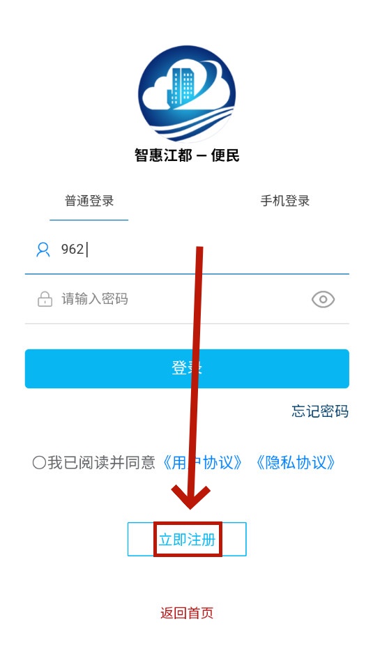 �ǻݽ�������