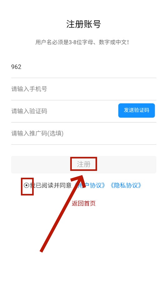 �ǻݽ�������