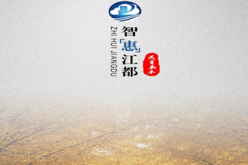 �ǻݽ�������