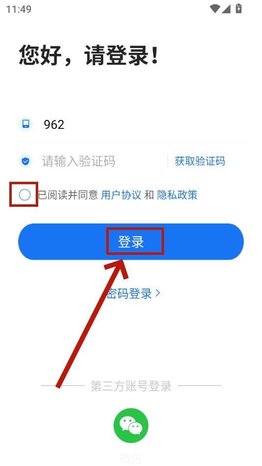 i����ƽ̨