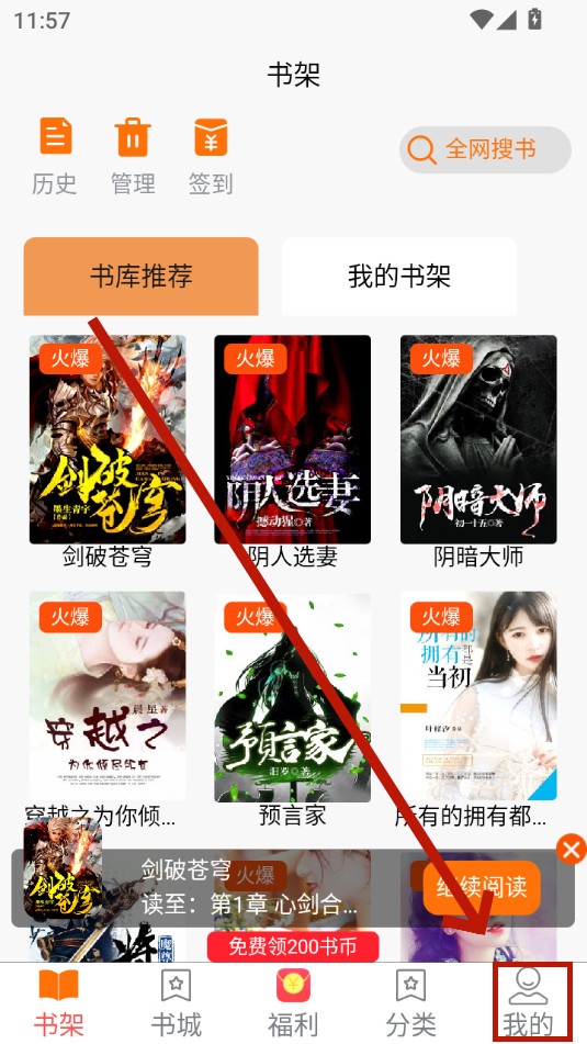������ѧapp