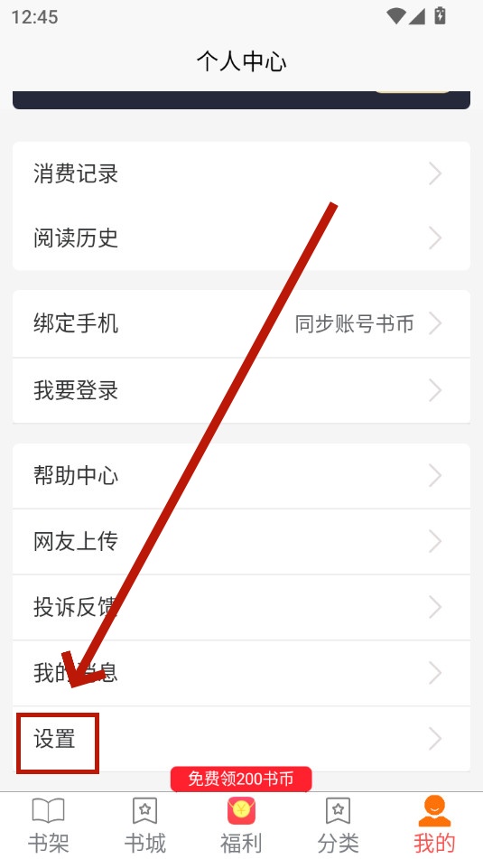 ������ѧapp