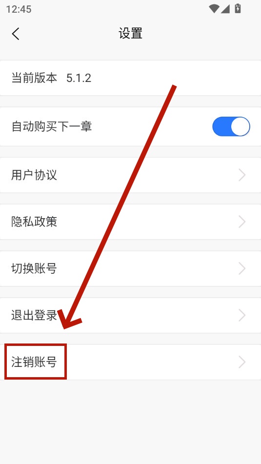 ������ѧapp