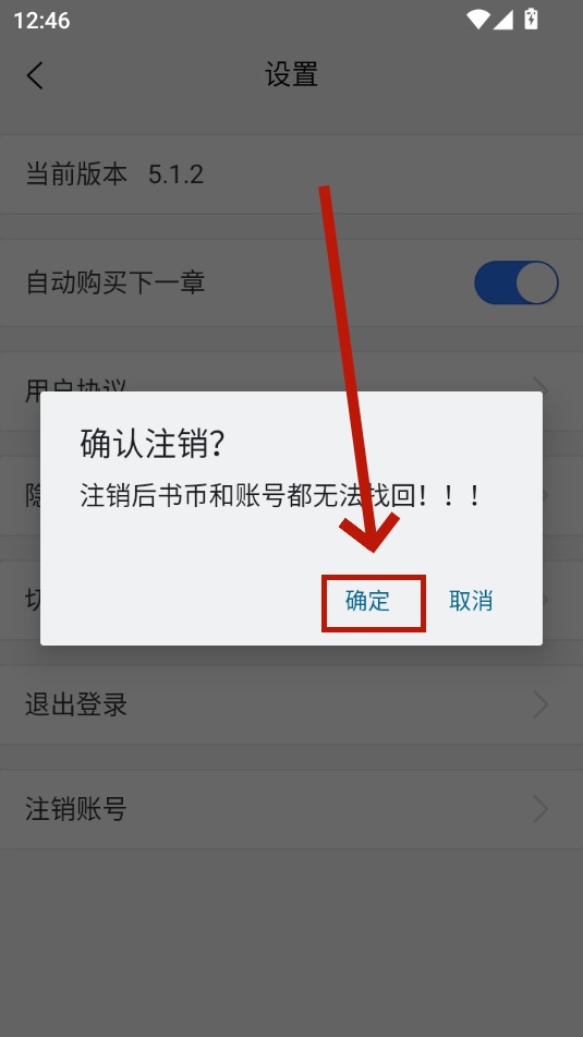 ������ѧapp