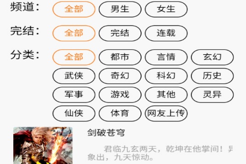 ������ѧapp
