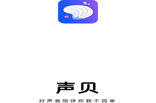 ����app