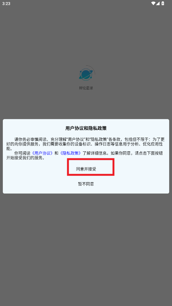 ��������app