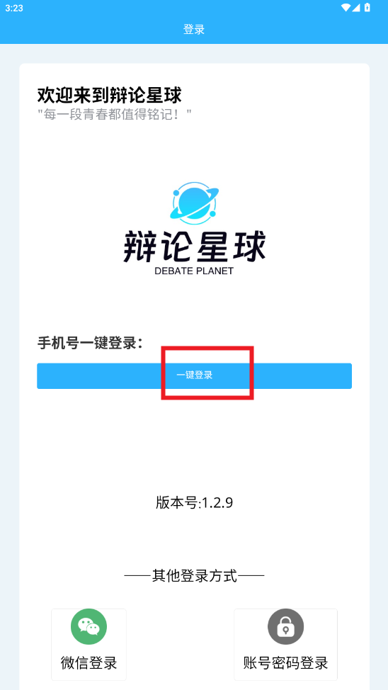 ��������app