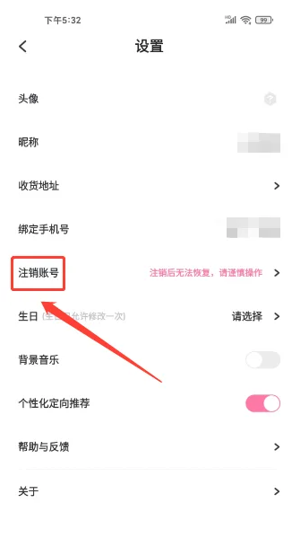 �Ǽʳ���app