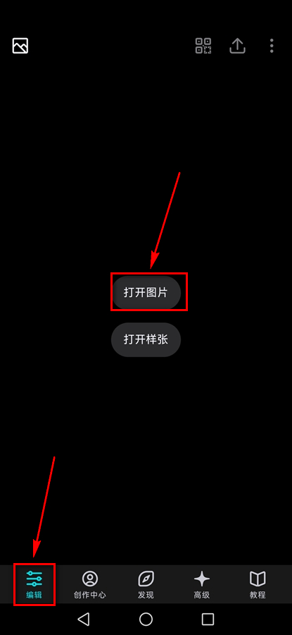 ������ͼ��Ѱ�רҵ��