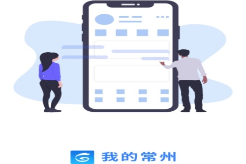 �ҵĳ���app���