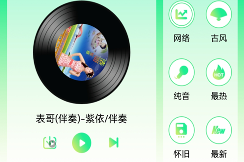 ��������app��Ѱ�