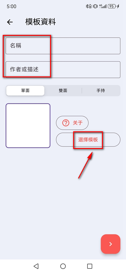 ���ǽ�ͼPro
