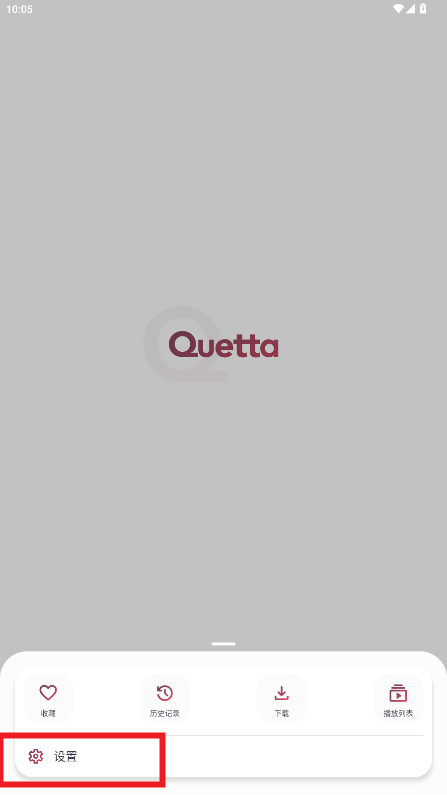 quetta������ٷ�����