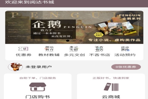 �Ĵ����app