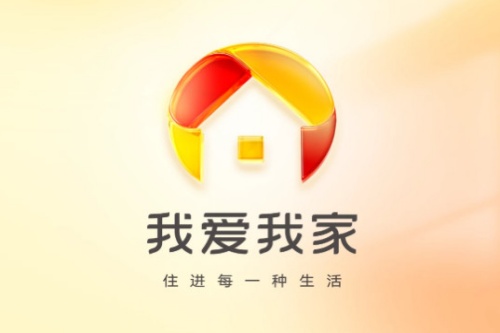 我爱我家二手房 我爱我家二手房