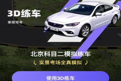 ����ݿ�app