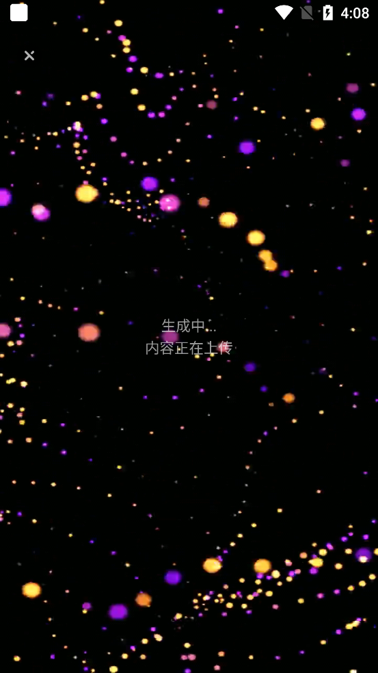 QuickArt免费版 QuickArt免费版