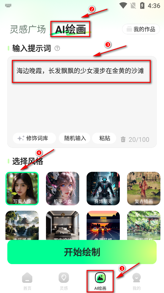 ������ƵAI����