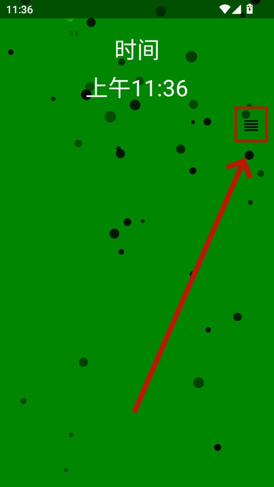 С������app