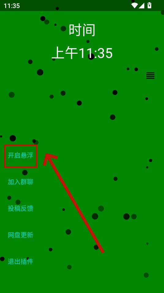 С������app