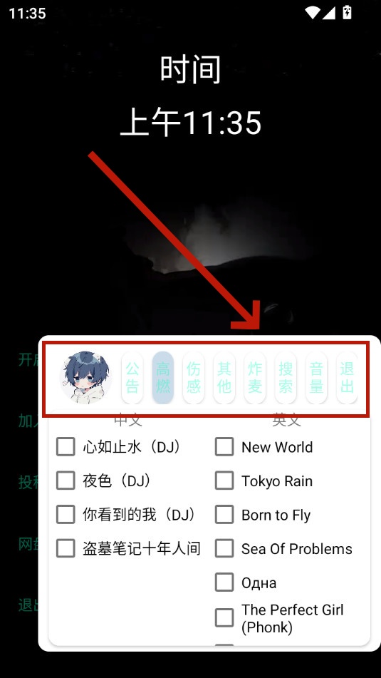 С������app