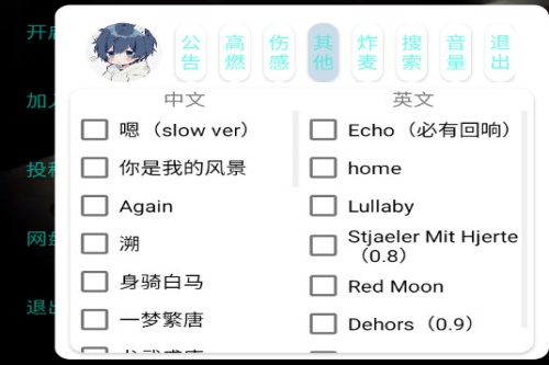 С������app