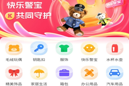 ������ѡapp