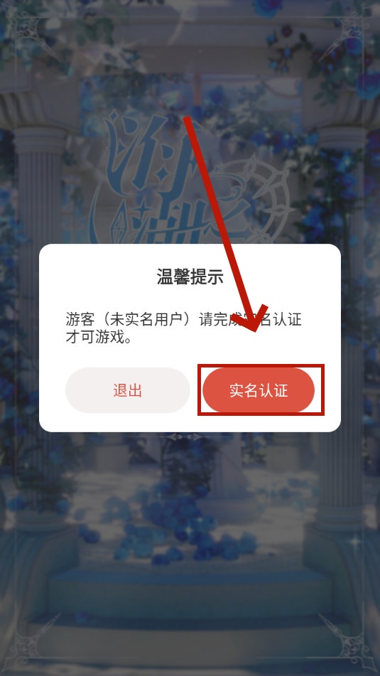 ����֮ϫ(�����)