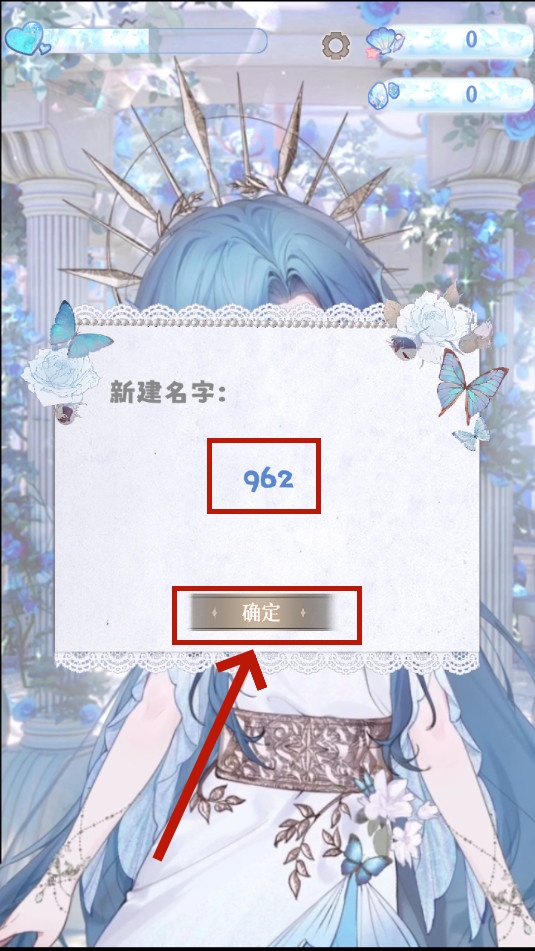 ����֮ϫ(�����)
